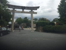 Petit sanctuaire et parc du château d'Osaka
